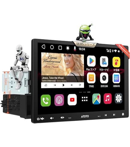 Amazon.co.jp: ATOTO A6 2DIN Android オーディオ一体型カーナビ、7